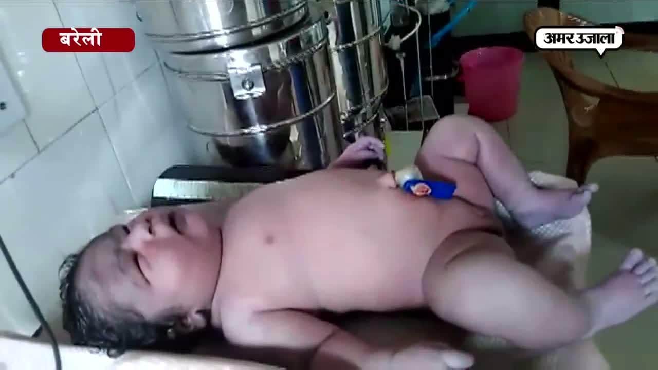 साढे पांच किलो की बच्ची