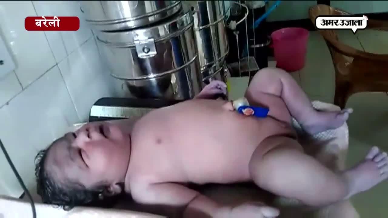साढे पांच किलो की बच्ची