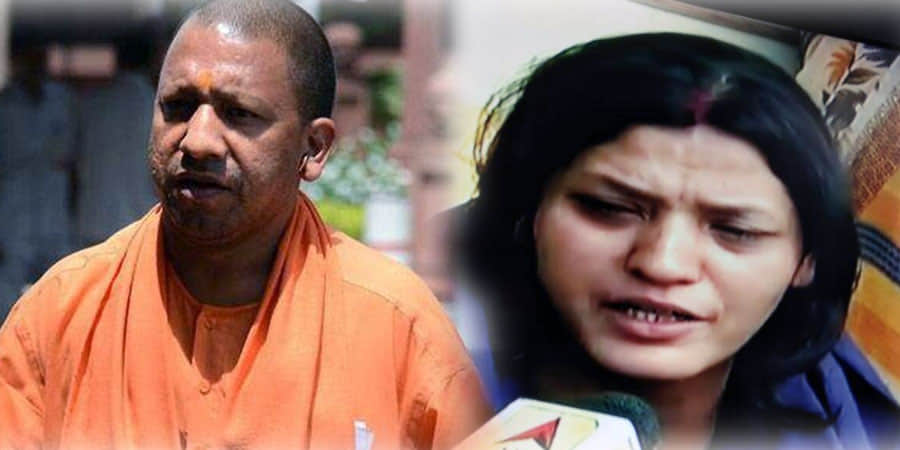  yogi goverment will give ten thousand rupee help every girl who passed tenth 