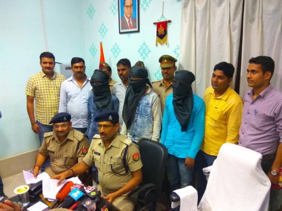 varanasi police caught three hardcore criminal