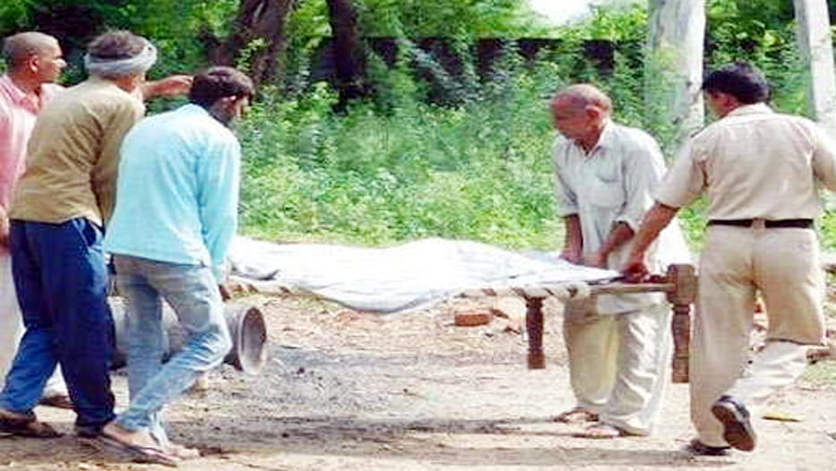 killer of children arrested in chitrakut