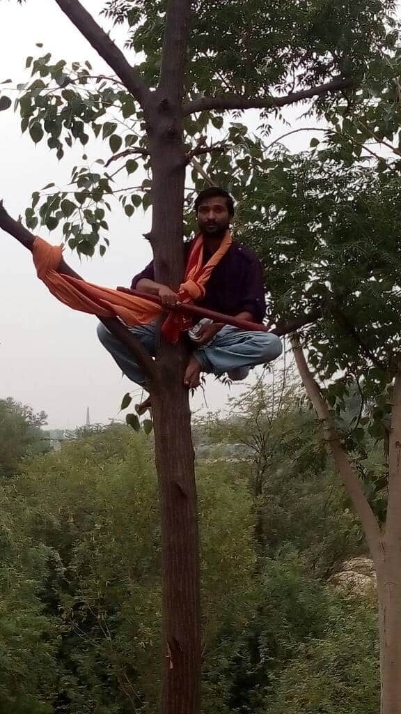 इटावा, योगी 