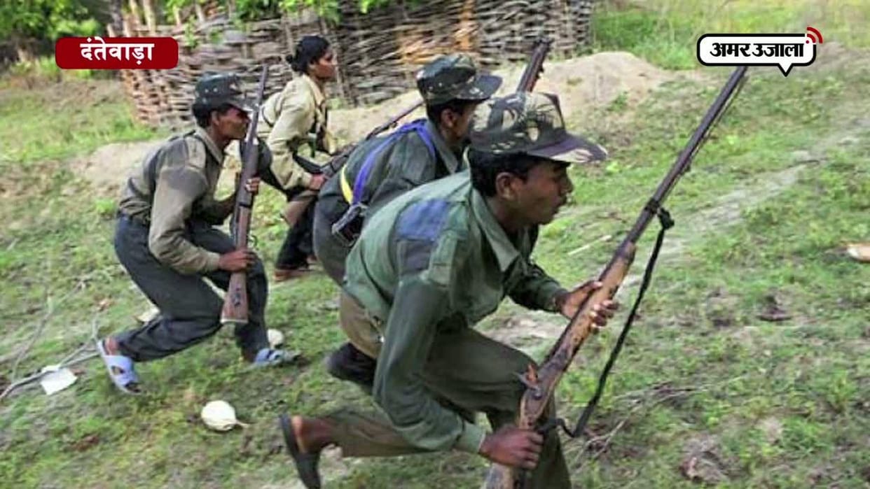 Two arrested, including BJP leader, for being 'Naxal supporters' in Dantewada