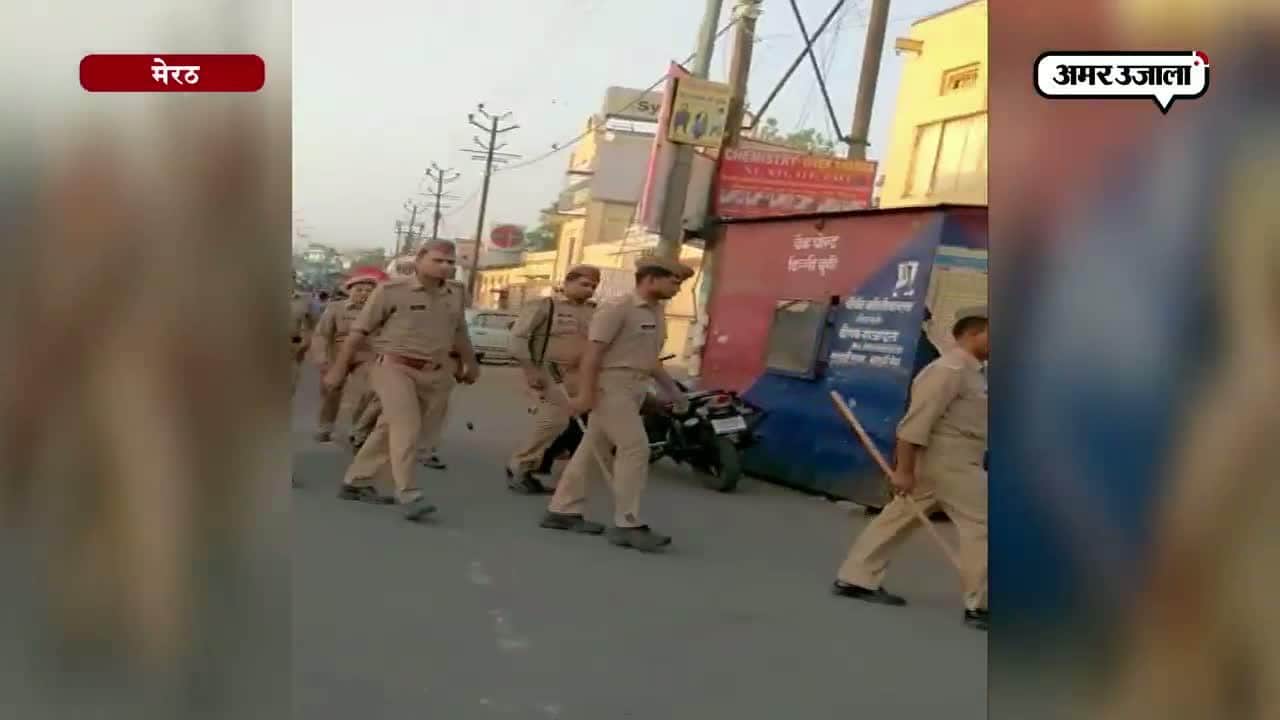 पुलिस ने किया फ्लैग मार्च