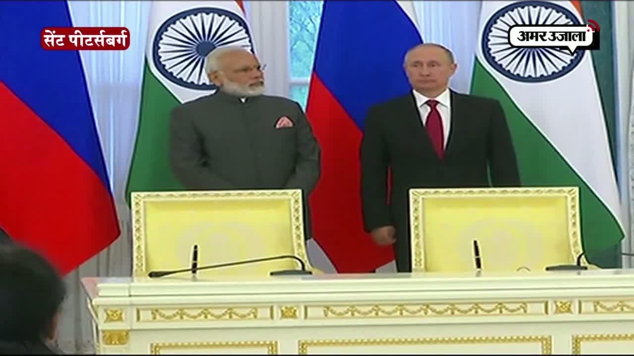 मोदी
