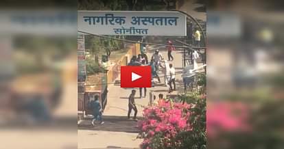   Murder in soipat Video viral