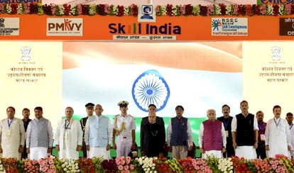 president pranab mukherjee visit gurugram, starts many projects