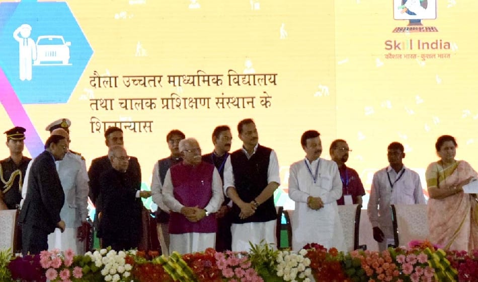president pranab mukherjee visit gurugram, starts many projects