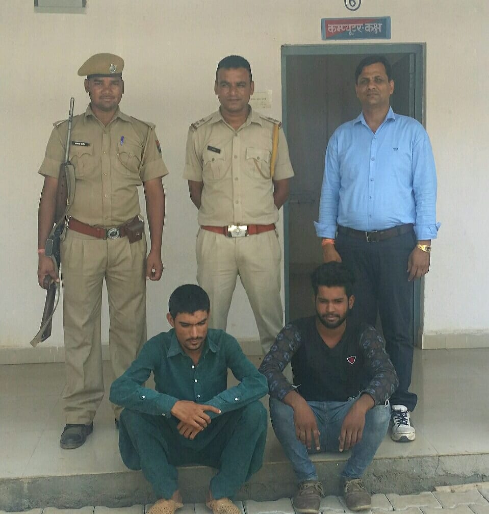 Two youth arrested for ransom Rs 5 lakh in pratapgarh rajasthan