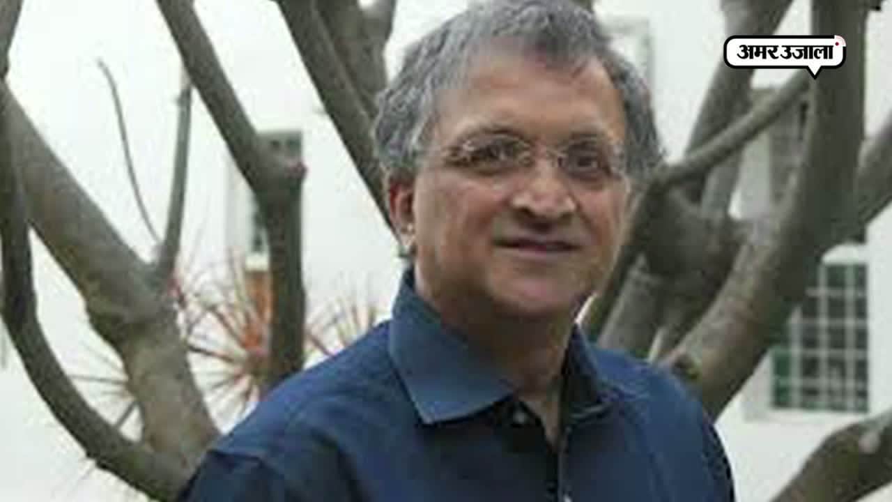 राम चंद्र गुहा 