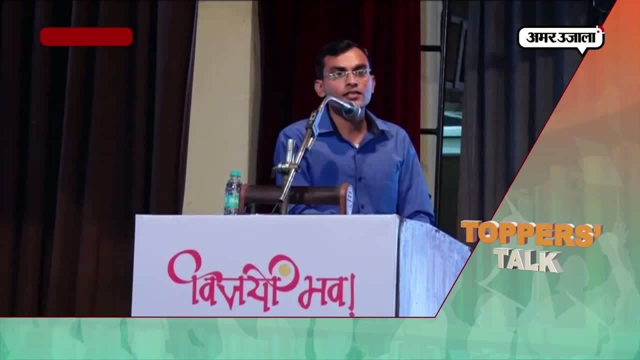 एस एस पाठक 