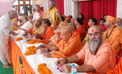 Trimbakeshwar chaitanya first choice for the post of shankaracharya in kashi jyotish peeth