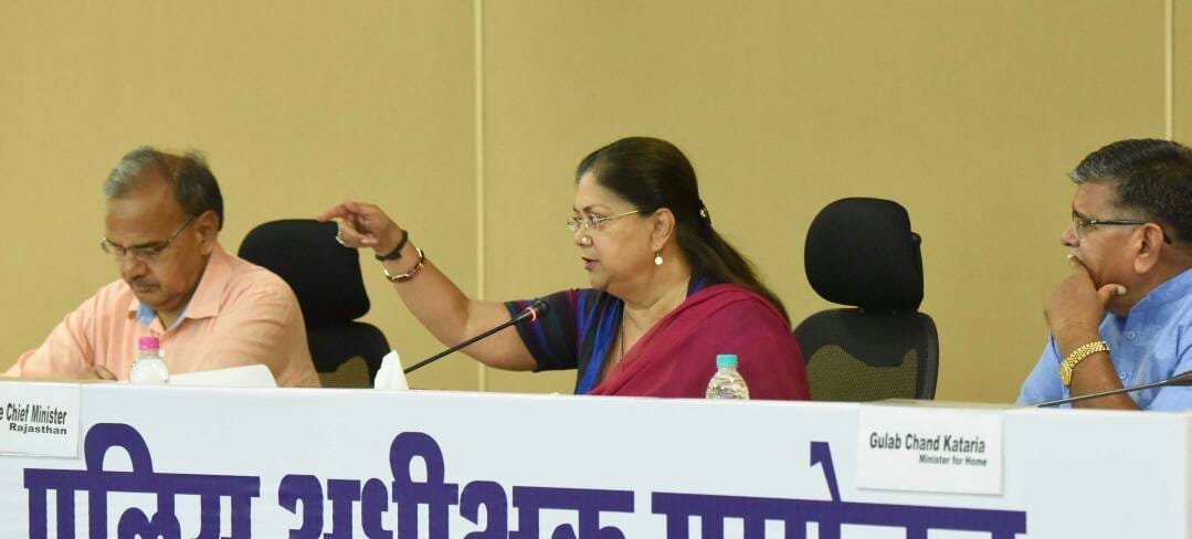 CM raje said... Make the public for the crime control your eyes, nose and ears
