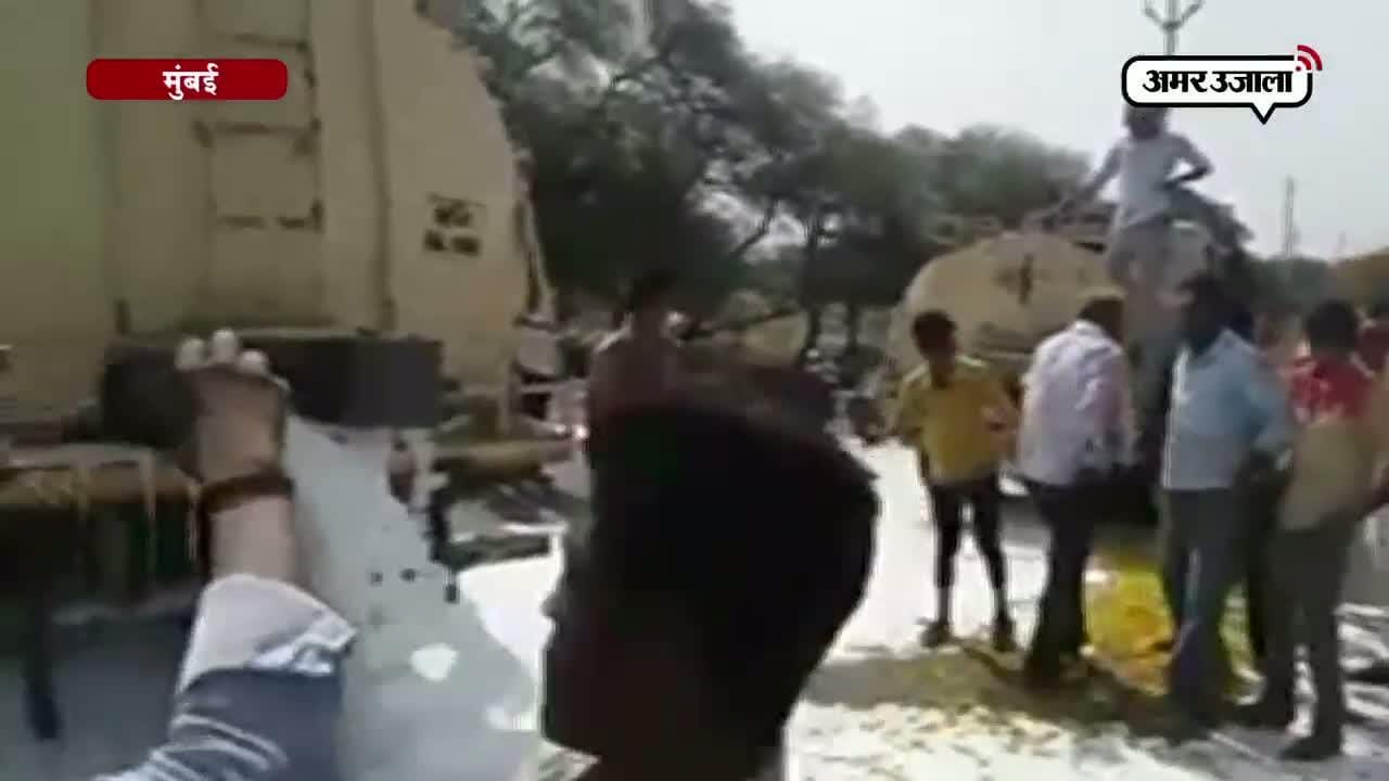 हड़ताल