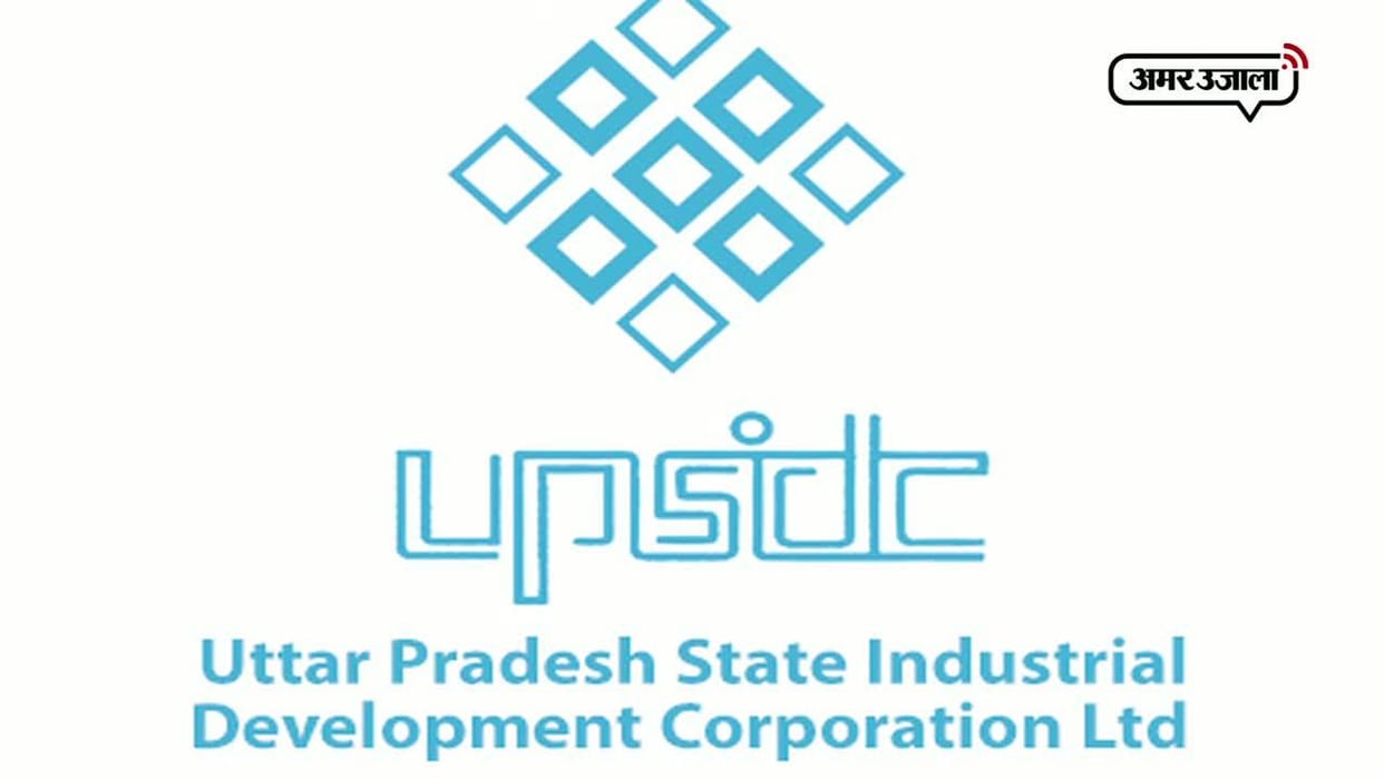 Salary distribution stopped in UPSIDC