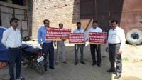 yamunanagar, bank defolterke  home gandhi giri