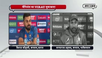 VIRAT KOHLI AND SARFARAZ AHMED PRE MATCH PRESS 