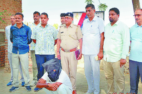 Mastermind arrested by police
