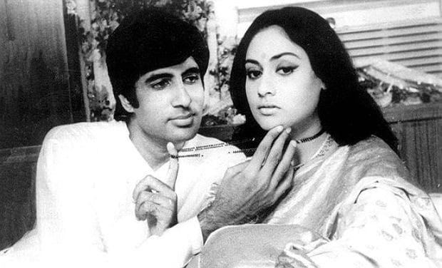 amitabh bachchn and jaya bachchan marriage aniversary special when the couple start live separately 