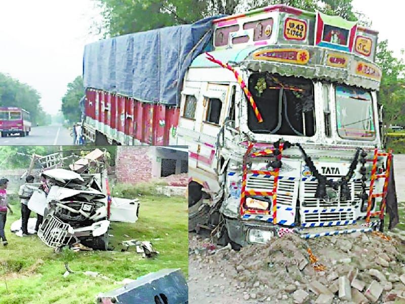 four died in an accident in bahraich.