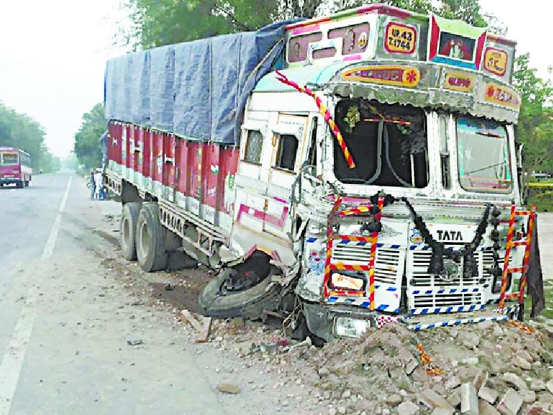four died in an accident in bahraich.