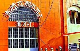 British period jail have been overcrowded in agra