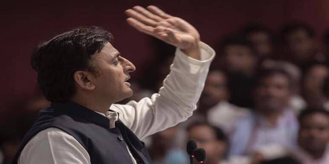 akhilesh yadav says yogi goverment promises only to for government 