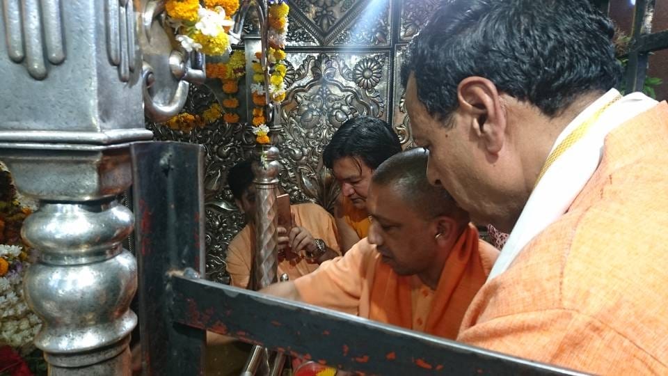 yogi adityanath reached Mirzapur, blessed with Mai Vindhyaswini 