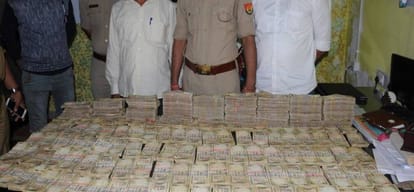 1 crore old currency seized by lucknow gazipur police
