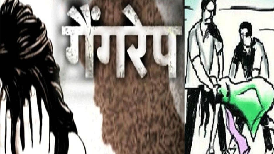 gangrape of minor girl by cousins