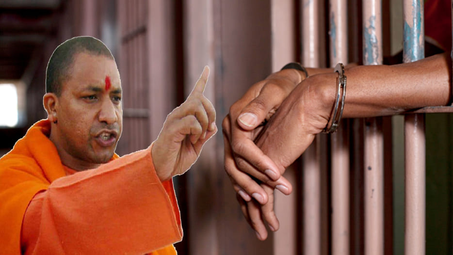 sports will be in jail