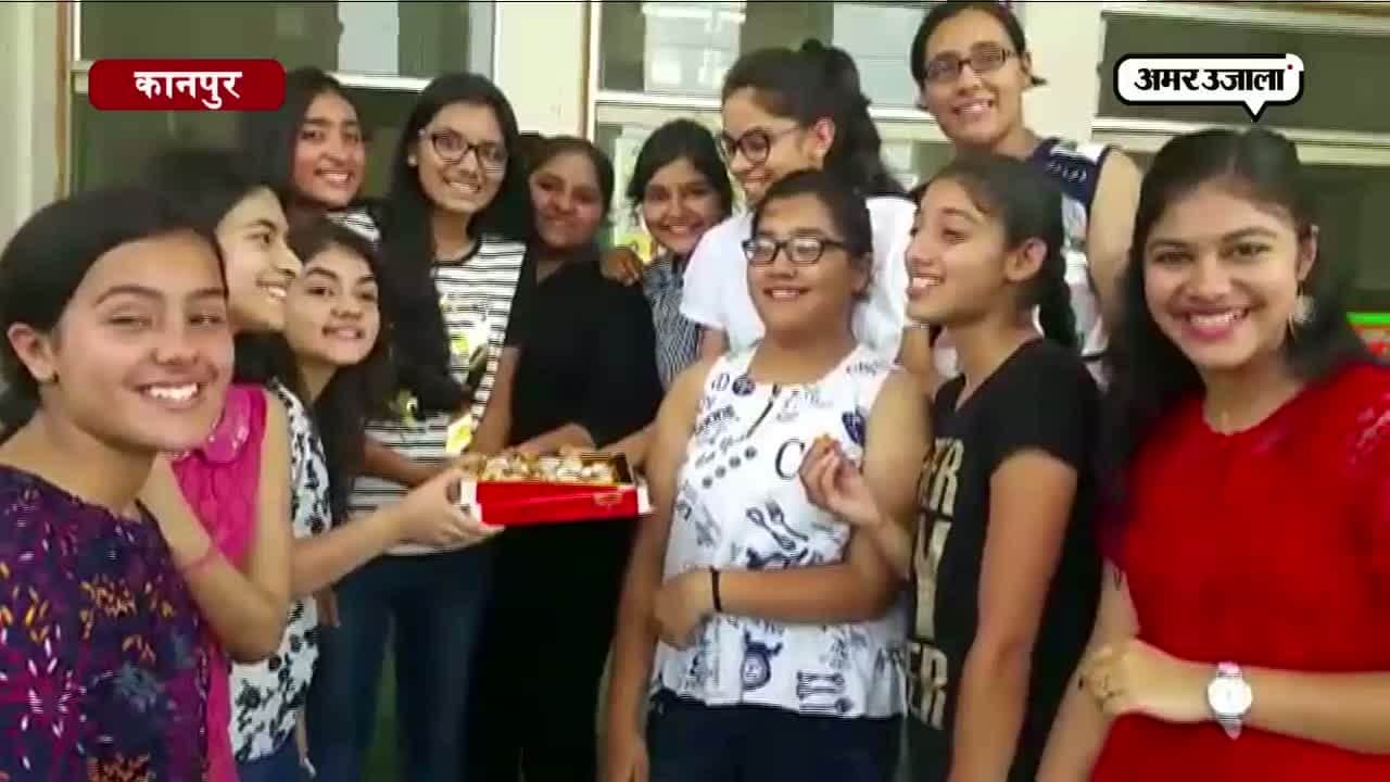 CBSE 10वीं की रिजल्ट में कानपुर 