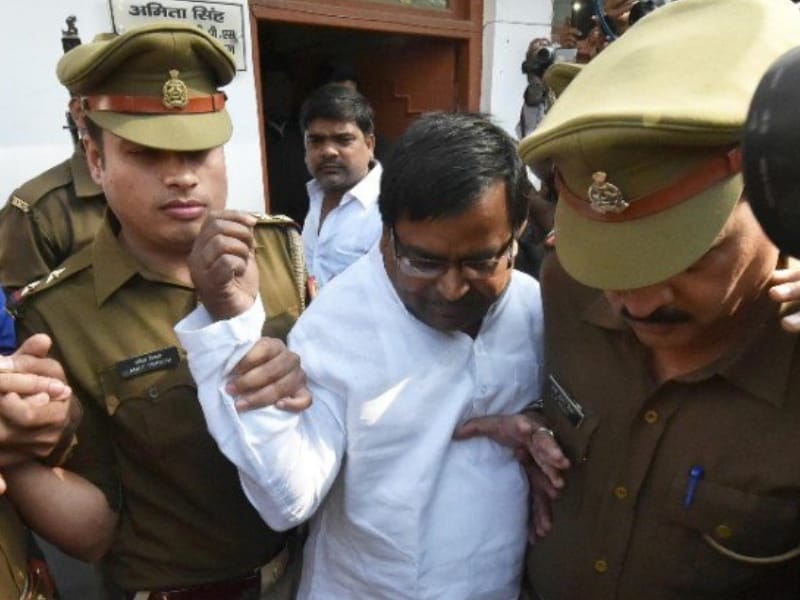 chargesheet presented by SIT against gayatri prajapati.