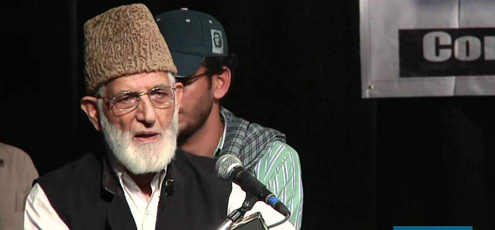 KU students named Central Library Square named Gilani Square