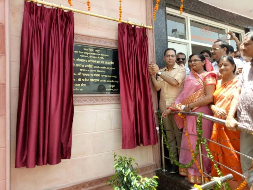 Availability of easy toilets now, 300 dustbins will be installed