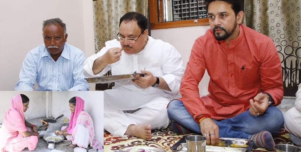 Una Himachal Pradesh Union Health minister JP Nadda eats at dalit house