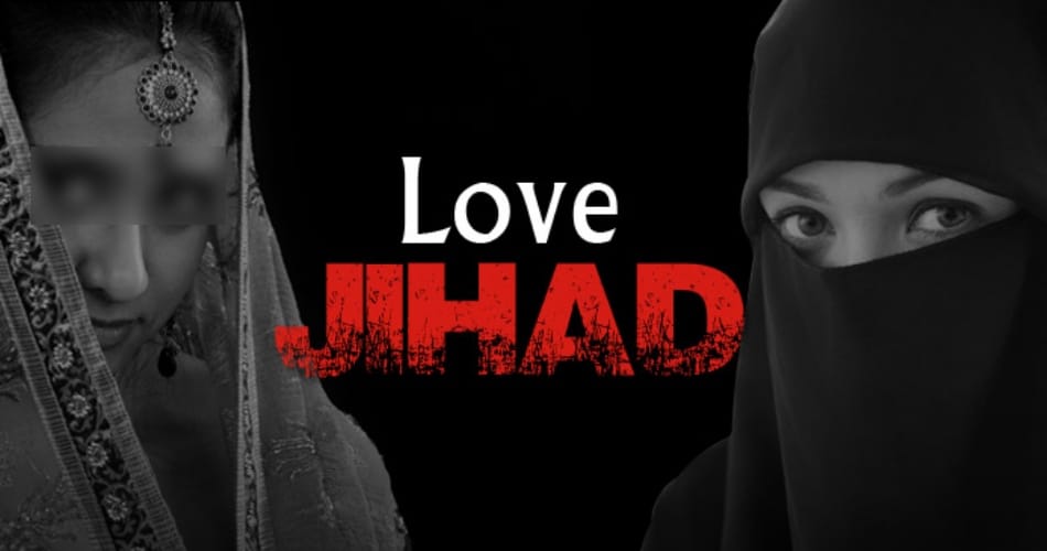 love jihad issue again in media headline due to this reason