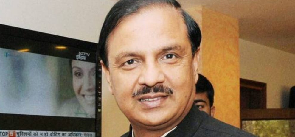 questioned Blackmailers key information gathered in inquiry