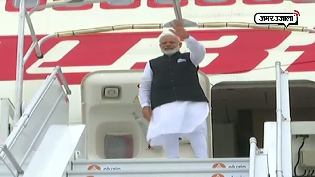 पीएम मोदी भारत के लिए रवाना