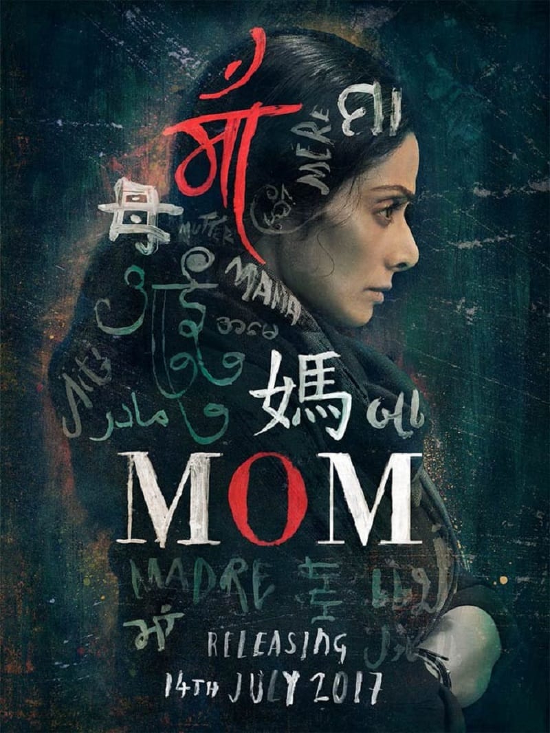 trailer of sridevi upcoming film mom released