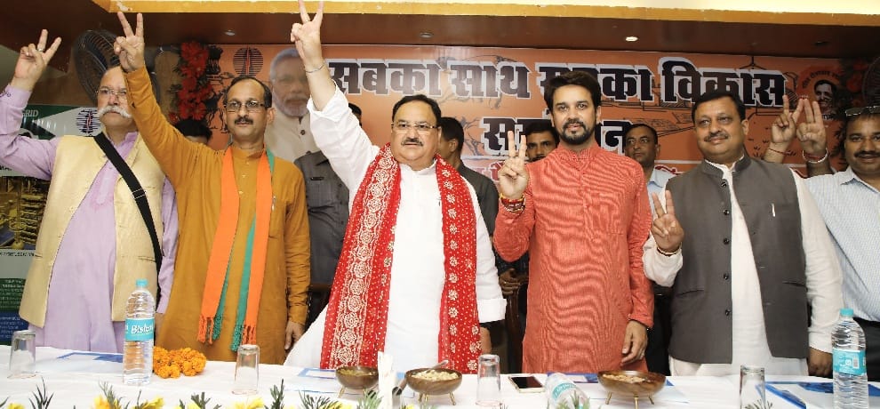 PGI Satellite centre in Una Himachal pradesh Union health minister JP Nadda
