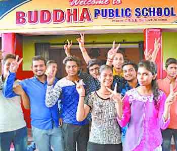 students jumped to see the CBSE's results