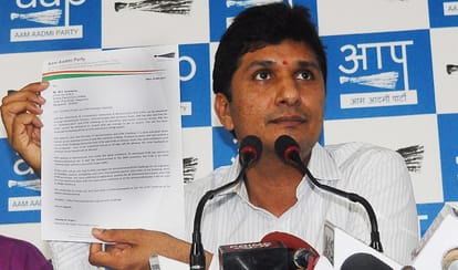 AAP starts evm hackathon, registration process opens