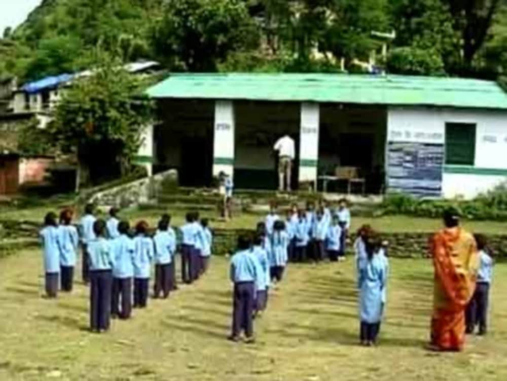 government teacher job will no longer permanent