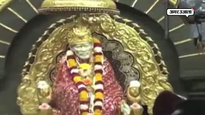 FOOT PADDLES TO BE INSTALLED IN SHIRDI SAI BABA TEMPLE TO PRODUCE ELECTRICITY