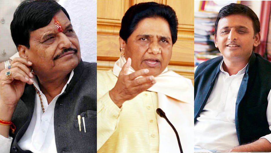 shivpal says about akhilesh and mayawati