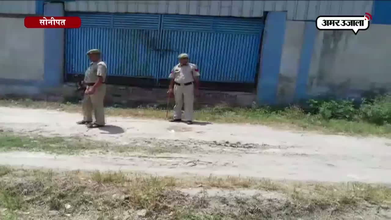 सोनीपत आतंकियों की फंडिंग के तार