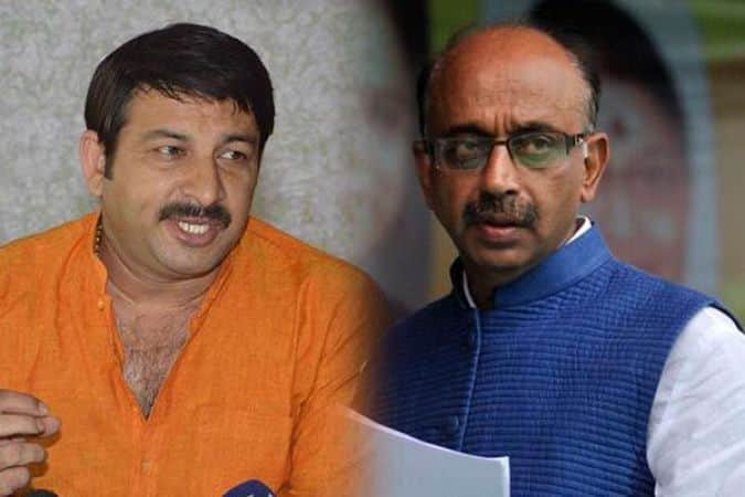 तिवारी गोयल