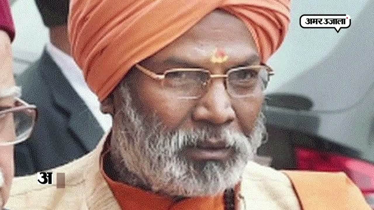 साक्षी महाराज 