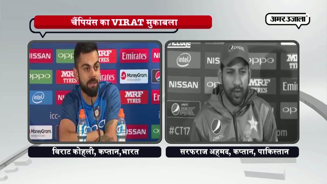 सरफराज अहमद , विराट कोहली